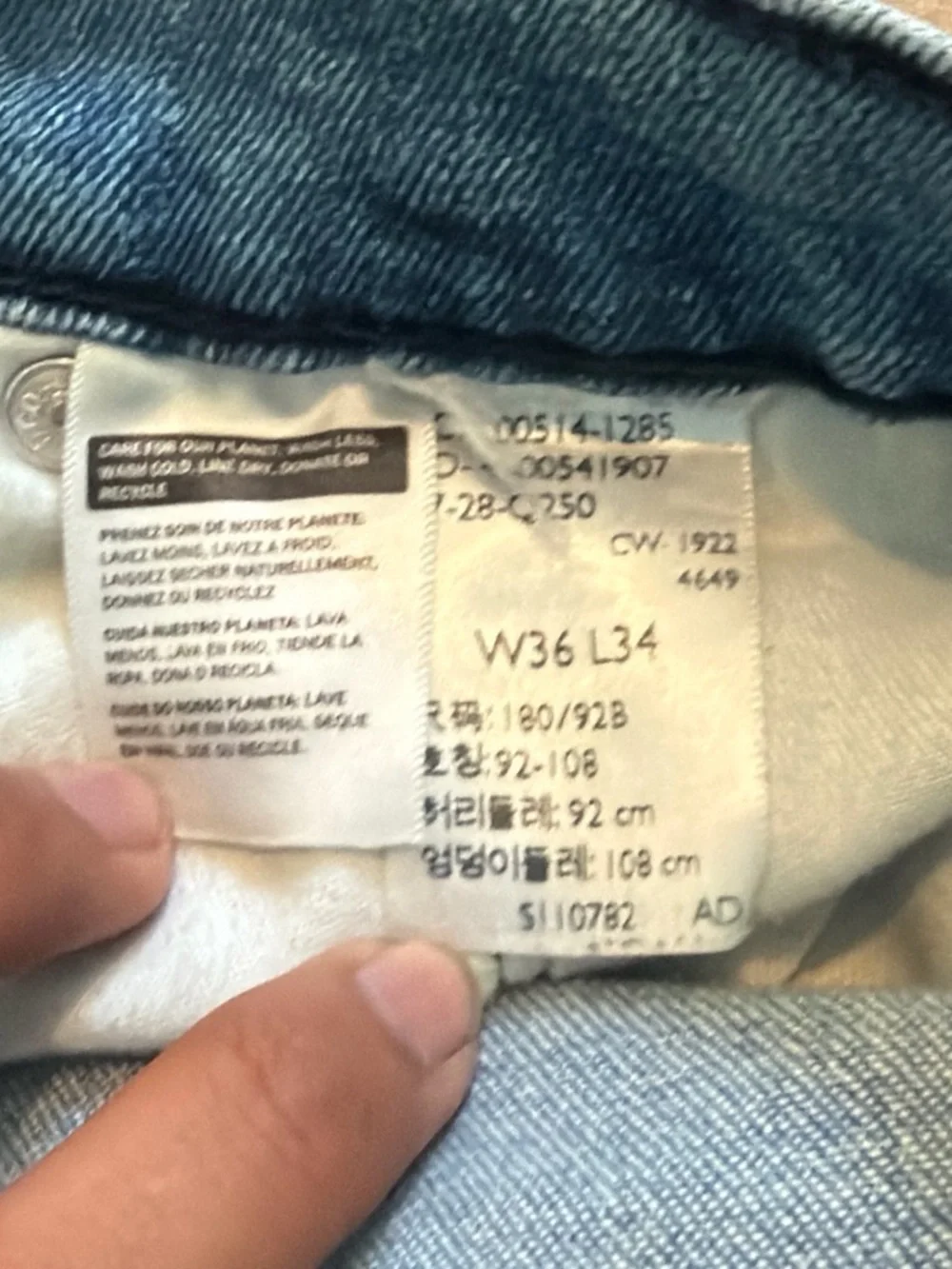 Levi’s 514 Straight Fit Jeans Light Wash Blue Denim Size 36x34